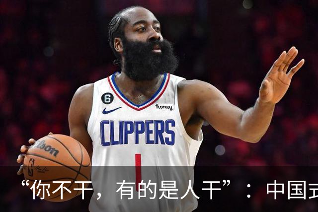 “你不干，有的是人干”：中国式劳务派遣，正在吃掉一代普通人