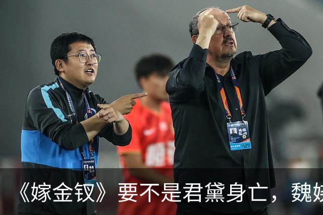 《嫁金钗》要不是君黛身亡，魏娆始终不知，霍玦有多狠