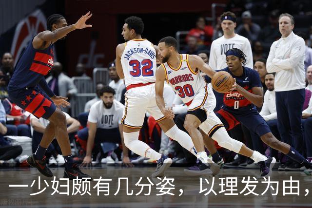 一少妇颇有几分姿，以理发为由，每当遇到高雅之事撩拨她的时……