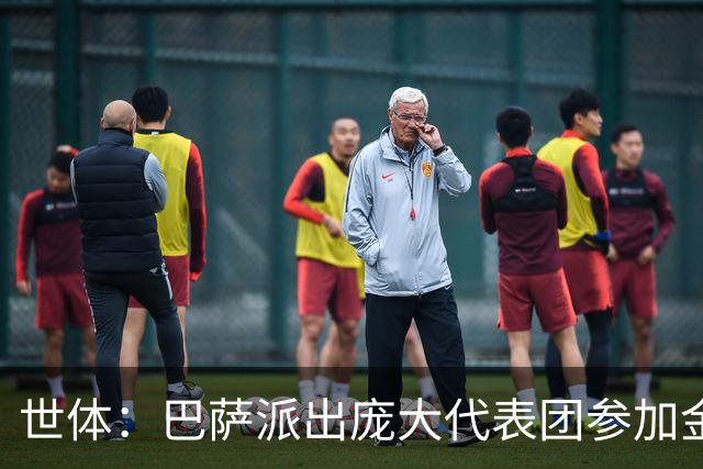 世体：巴萨派出庞大代表团参加金球奖盛典，亚马尔包机前往伦敦