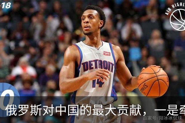 俄罗斯对中国的最大贡献，一是牵制了注意力，二是让西方误判了中国