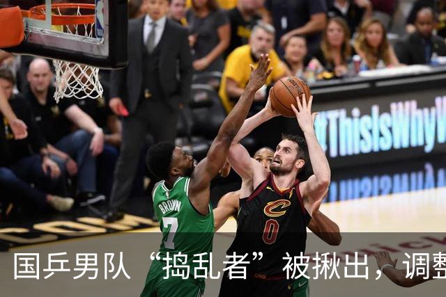 国乒男队“捣乱者”被揪出，调整呼声压不住，王楚钦又要“背锅”