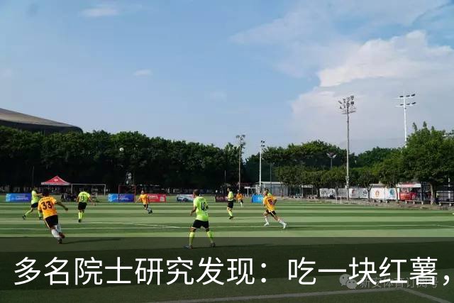 多名院士研究发现：吃一块红薯，就等于给血管添一次堵，真的假的